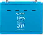 Lithium 12v battery